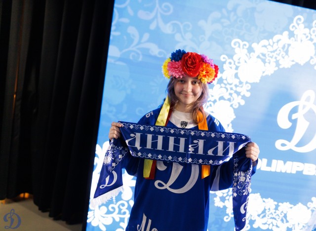 19.02.2026 «Динамовский разгуляй»