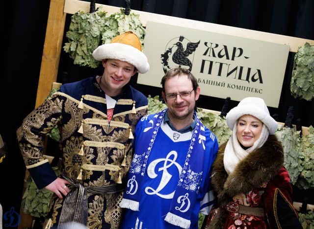 19.02.2026 «Динамовский разгуляй»