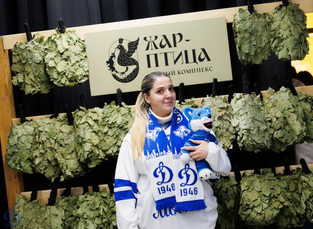 19.02.2026 «Динамовский разгуляй»