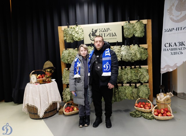 19.02.2026 «Динамовский разгуляй»