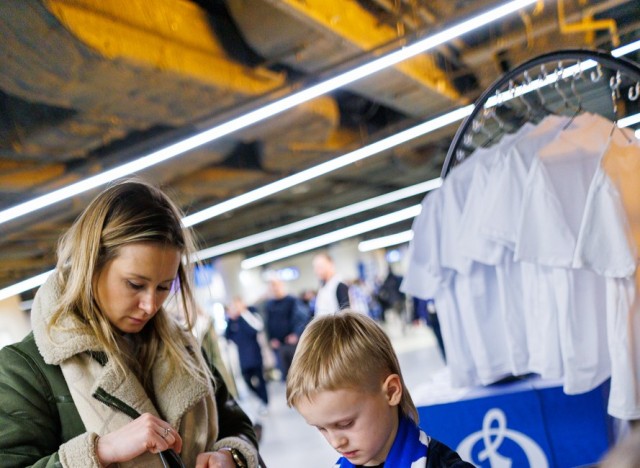 19.02.2026 «Динамовский разгуляй»