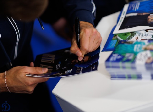 01.03.2026 Автограф-сессия Игоря Лещука