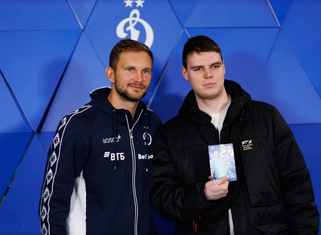 01.03.2026 Автограф-сессия Игоря Лещука