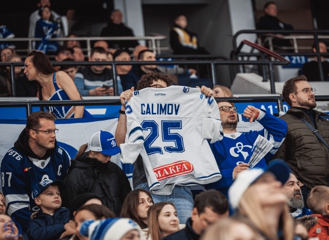 01.03.2026. «Динамо» — «Металлург»