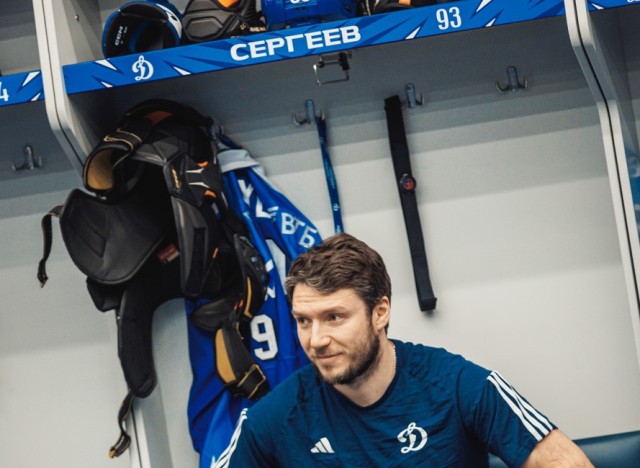 01.03.2026. «Динамо» — «Металлург»