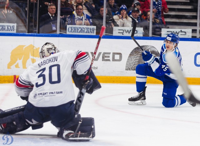 01.03.2026. «Динамо» — «Металлург»