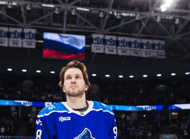 01.03.2026. «Динамо» — «Металлург»