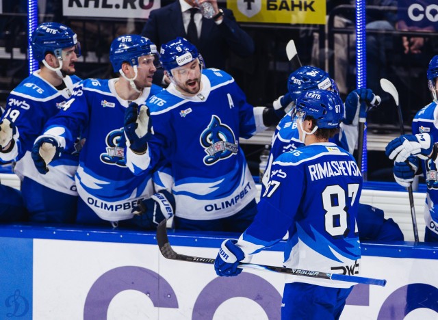 01.03.2026. «Динамо» — «Металлург»