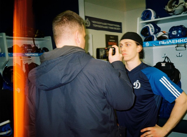 01.03.2026. «Динамо» — «Металлург» в пленочных кадрах