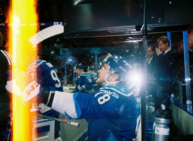 01.03.2026. «Динамо» — «Металлург» в пленочных кадрах