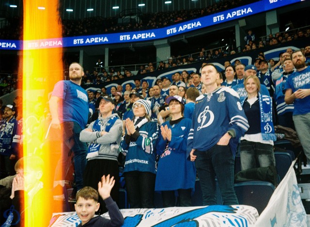 01.03.2026. «Динамо» — «Металлург» в пленочных кадрах