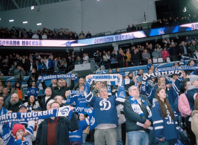 01.03.2026. «Динамо» — «Металлург» в пленочных кадрах