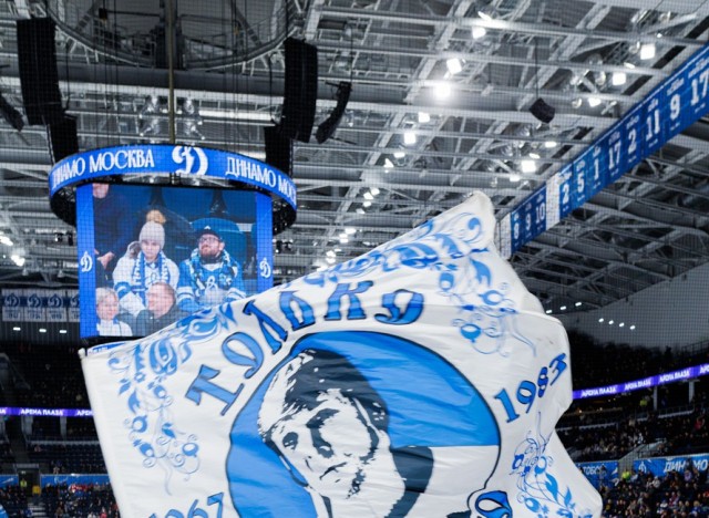 04.03.2026. Трибуны в лицах