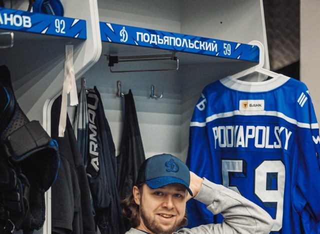 07.03.2026. «Динамо» — СКА