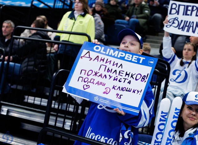 07.03.2026. Трибуны в лицах