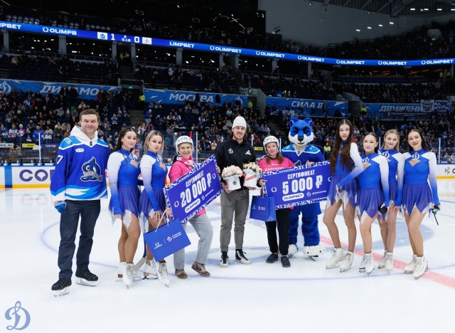 07.03.2026. Трибуны в лицах