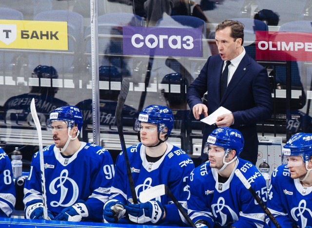 11.03.2026. «Динамо» — «Шанхайские Драконы»