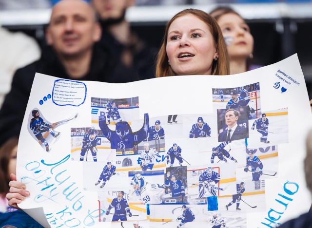 11.03.2026. «Динамо» — «Шанхайские Драконы»