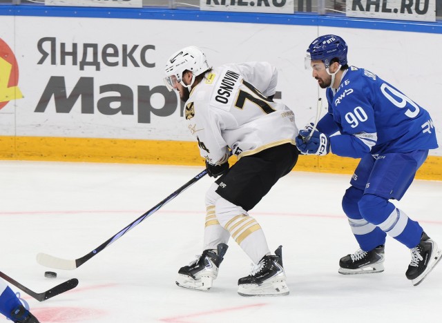 18.03.2026 «Динамо» — «Адмирал»