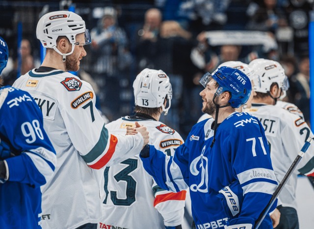 20.03.2026 «Динамо» — «Ак Барс»