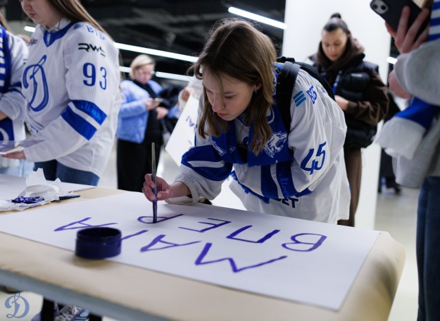 20.03.2026. Трибуны в лицах