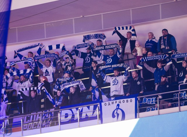 24.03.2026. 1/8 плей-офф Кубка Гагарина. «Динамо-Минск» — «Динамо» Москва. Матч 1