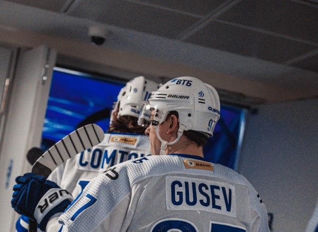 24.03.2026. 1/8 плей-офф Кубка Гагарина. «Динамо-Минск» — «Динамо» Москва. Матч 1