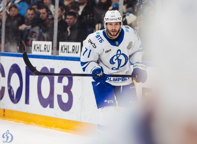 24.03.2026. 1/8 плей-офф Кубка Гагарина. «Динамо-Минск» — «Динамо» Москва. Матч 1