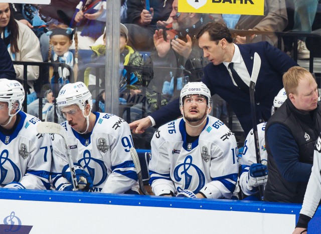 24.03.2026. 1/8 плей-офф Кубка Гагарина. «Динамо-Минск» — «Динамо» Москва. Матч 1