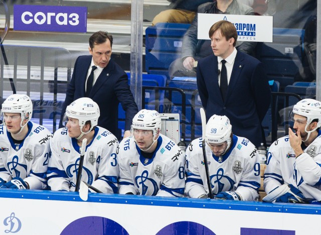 26.03.2026. 1/8 плей-офф Кубка Гагарина. «Динамо-Минск» — «Динамо» Москва. Матч 2