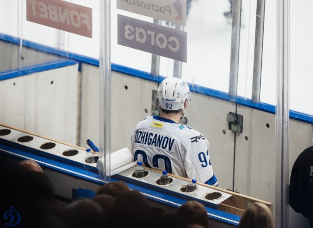 26.03.2026. 1/8 плей-офф Кубка Гагарина. «Динамо-Минск» — «Динамо» Москва. Матч 2