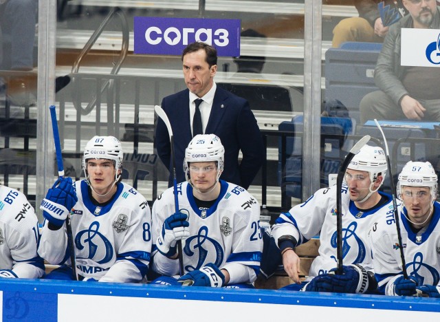 26.03.2026. 1/8 плей-офф Кубка Гагарина. «Динамо-Минск» — «Динамо» Москва. Матч 2