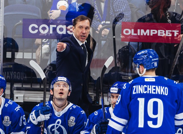 28.03.2026. 1/8 плей-офф Кубка Гагарина. «Динамо-Минск» — «Динамо» Москва. Матч 3