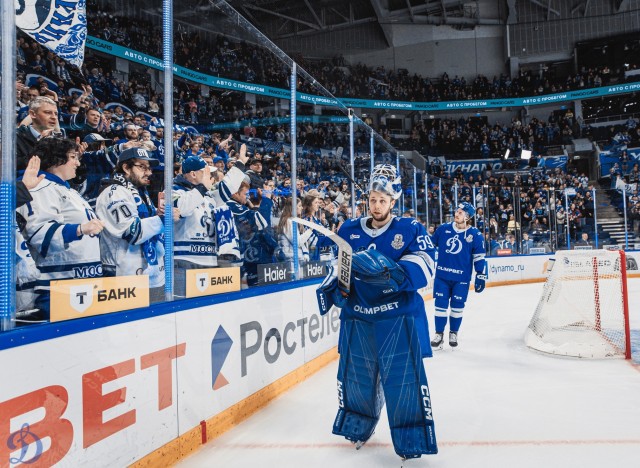 30.03.2026. 1/8 плей-офф Кубка Гагарина. «Динамо-Минск» — «Динамо» Москва» . Матч 4