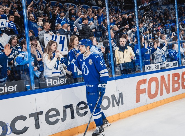 30.03.2026. 1/8 плей-офф Кубка Гагарина. «Динамо-Минск» — «Динамо» Москва» . Матч 4