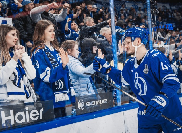 30.03.2026. 1/8 плей-офф Кубка Гагарина. «Динамо-Минск» — «Динамо» Москва» . Матч 4