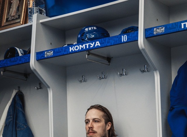 30.03.2026. 1/8 плей-офф Кубка Гагарина. «Динамо-Минск» — «Динамо» Москва» . Матч 4