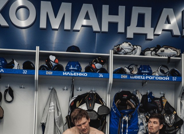 30.03.2026. 1/8 плей-офф Кубка Гагарина. «Динамо-Минск» — «Динамо» Москва» . Матч 4