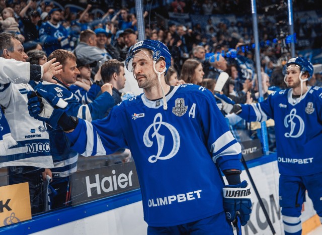 30.03.2026. 1/8 плей-офф Кубка Гагарина. «Динамо-Минск» — «Динамо» Москва» . Матч 4