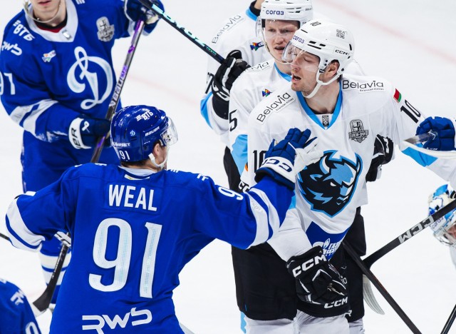 30.03.2026. 1/8 плей-офф Кубка Гагарина. «Динамо-Минск» — «Динамо» Москва» . Матч 4