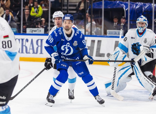 30.03.2026. 1/8 плей-офф Кубка Гагарина. «Динамо-Минск» — «Динамо» Москва» . Матч 4