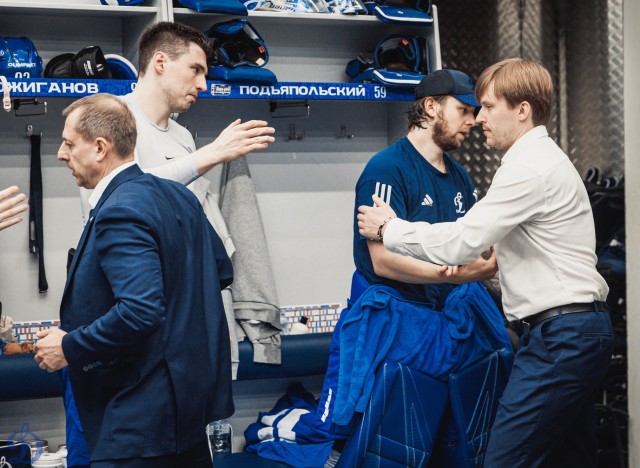 30.03.2026. 1/8 плей-офф Кубка Гагарина. «Динамо-Минск» — «Динамо» Москва» . Матч 4