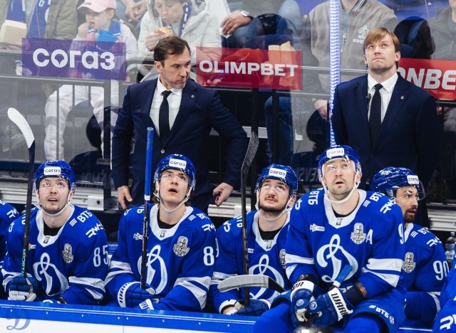 30.03.2026. 1/8 плей-офф Кубка Гагарина. «Динамо-Минск» — «Динамо» Москва» . Матч 4