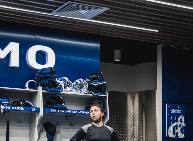 30.03.2026. 1/8 плей-офф Кубка Гагарина. «Динамо-Минск» — «Динамо» Москва» . Матч 4