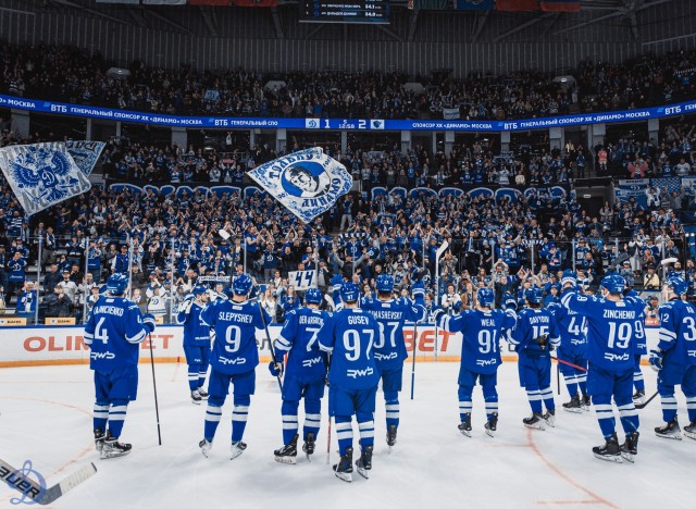 30.03.2026. 1/8 плей-офф Кубка Гагарина. «Динамо-Минск» — «Динамо» Москва» . Матч 4
