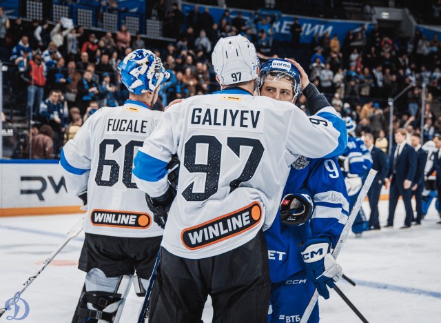 30.03.2026. 1/8 плей-офф Кубка Гагарина. «Динамо-Минск» — «Динамо» Москва» . Матч 4