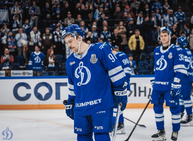 30.03.2026. 1/8 плей-офф Кубка Гагарина. «Динамо-Минск» — «Динамо» Москва» . Матч 4