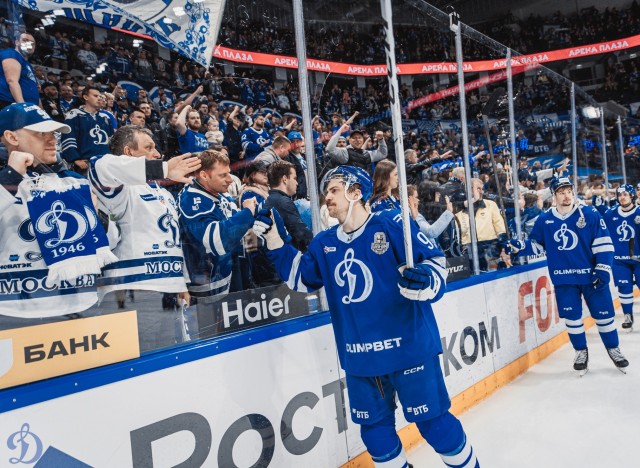 30.03.2026. 1/8 плей-офф Кубка Гагарина. «Динамо-Минск» — «Динамо» Москва» . Матч 4