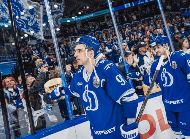 30.03.2026. 1/8 плей-офф Кубка Гагарина. «Динамо-Минск» — «Динамо» Москва» . Матч 4