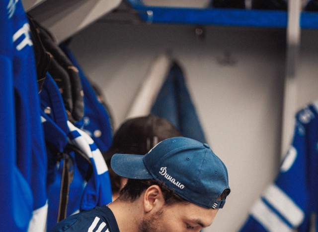 30.03.2026. 1/8 плей-офф Кубка Гагарина. «Динамо-Минск» — «Динамо» Москва» . Матч 4